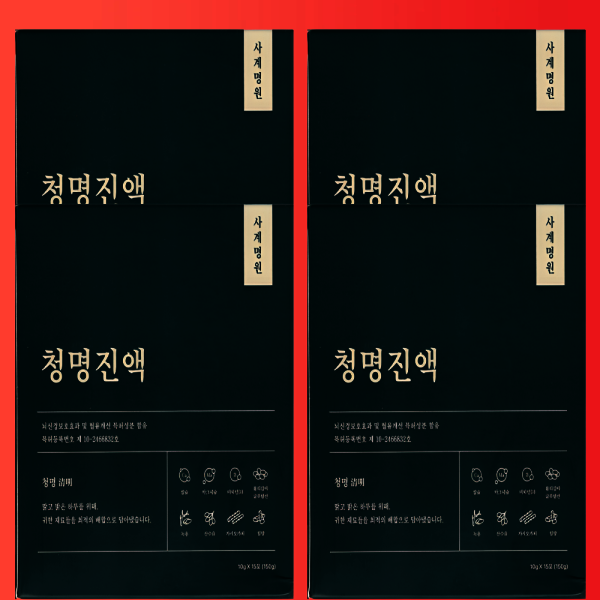 사계명원 청명진액 10g x 15포 4박스 청명칼슘진액 칼슘마그네슘비타민D 녹용