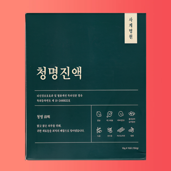 사계명원 청명진액 10g x 15포 1박스 청명칼슘진액 칼슘마그네슘비타민D 녹용