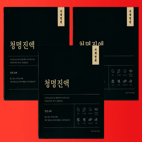 사계명원 청명진액 10g x 15포 3박스 청명칼슘진액 칼슘마그네슘비타민D 녹용