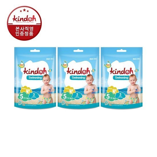 킨도 물놀이 팬티 5단계 특대형 3매x3팩 (총 9매) 560234