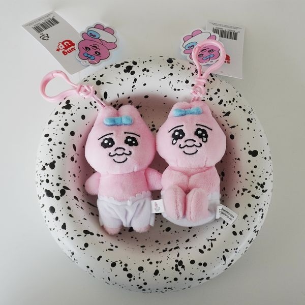[하프클럽]빤쮸토끼 오빤쮸 토끼 우사기 인형 키링 10cm