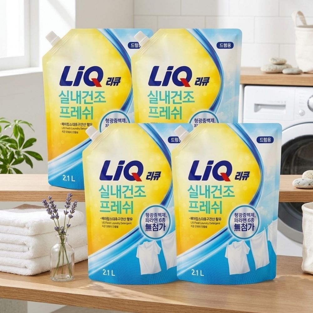 리큐 실내건조 프레쉬 세탁세제 리필 드럼용 2.1L x4개