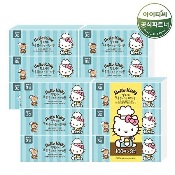 [하프클럽]헬로키티 뽑아쓰는 키친타올 톡톡 (100매x3개입) 4팩 총12개