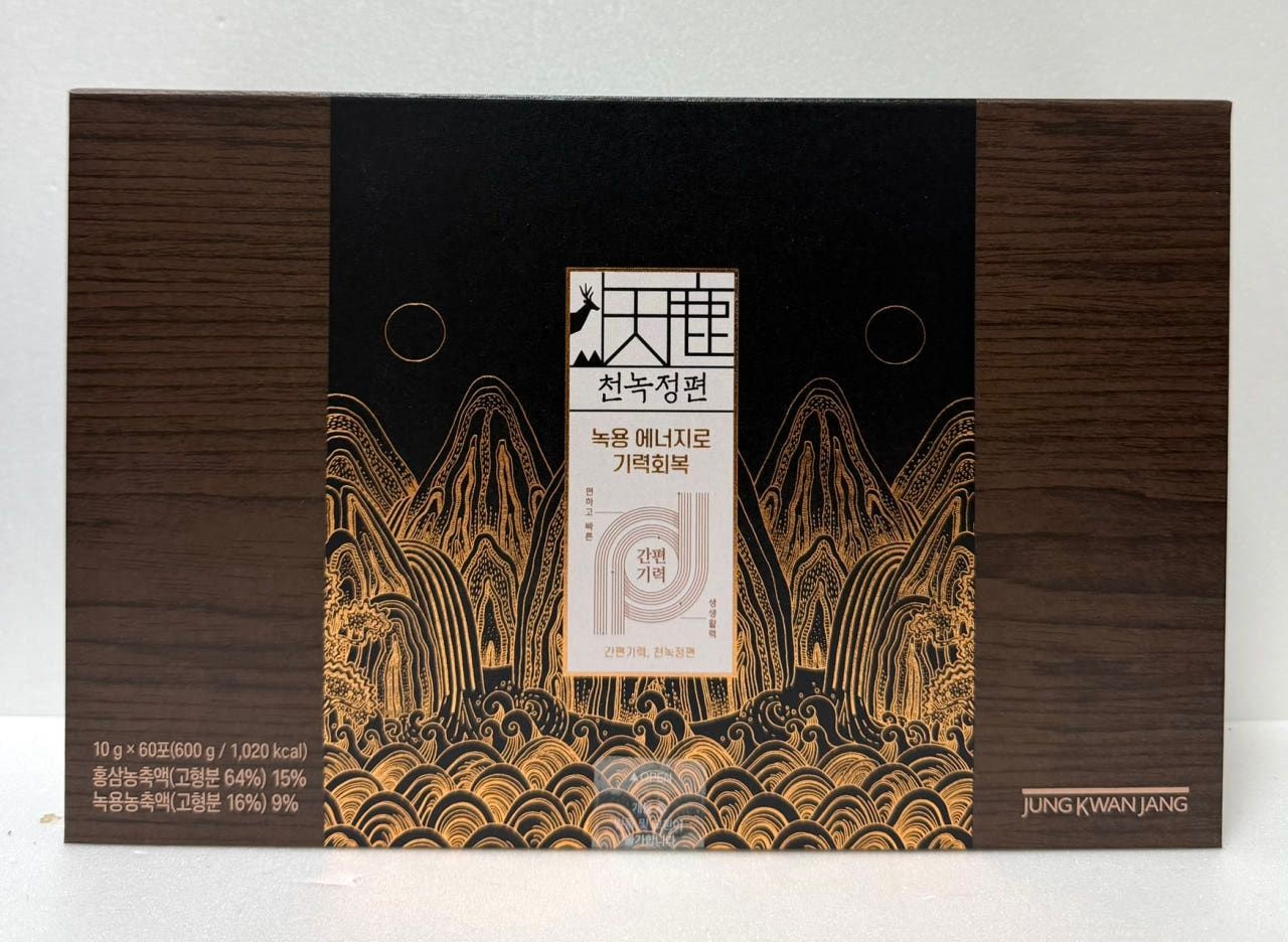정관장 천녹정편 10g x 60포