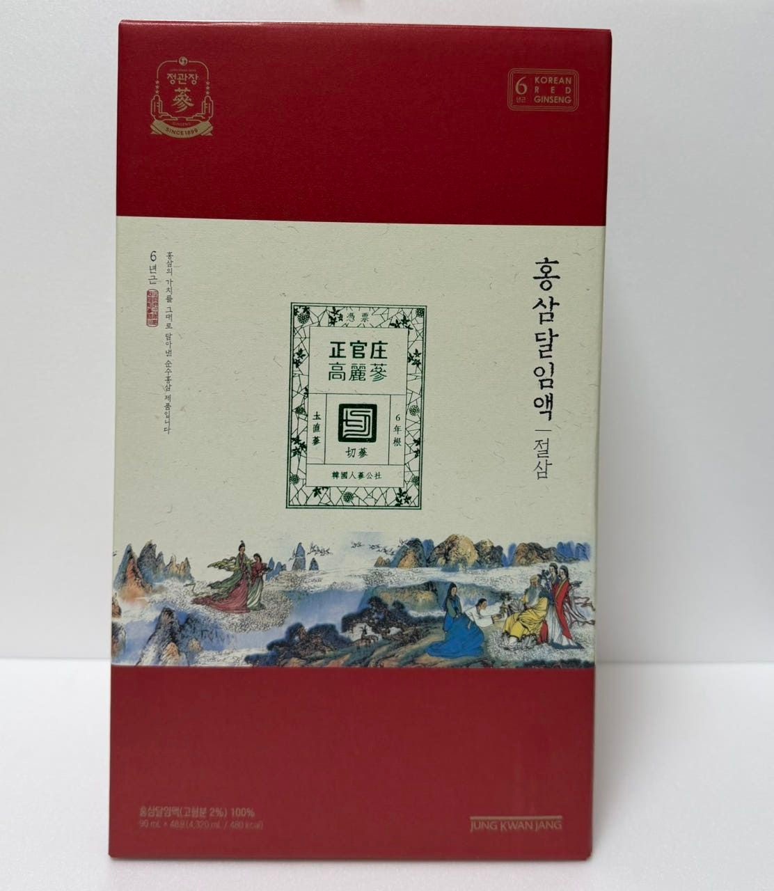 정관장 홍삼달임액 절삼 90mlx96포