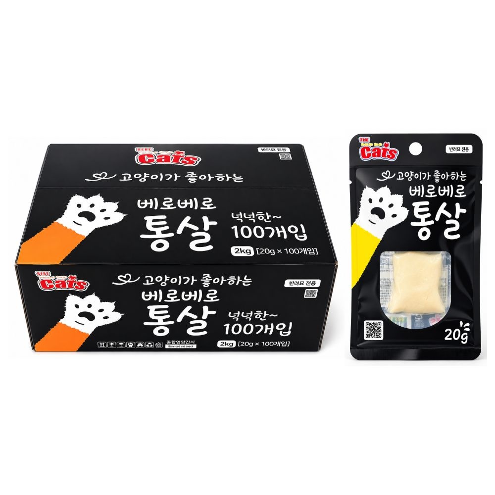 더캣츠 베로베로 닭가슴살 20g 100개 고양이 길냥이 간식 주식 영양식