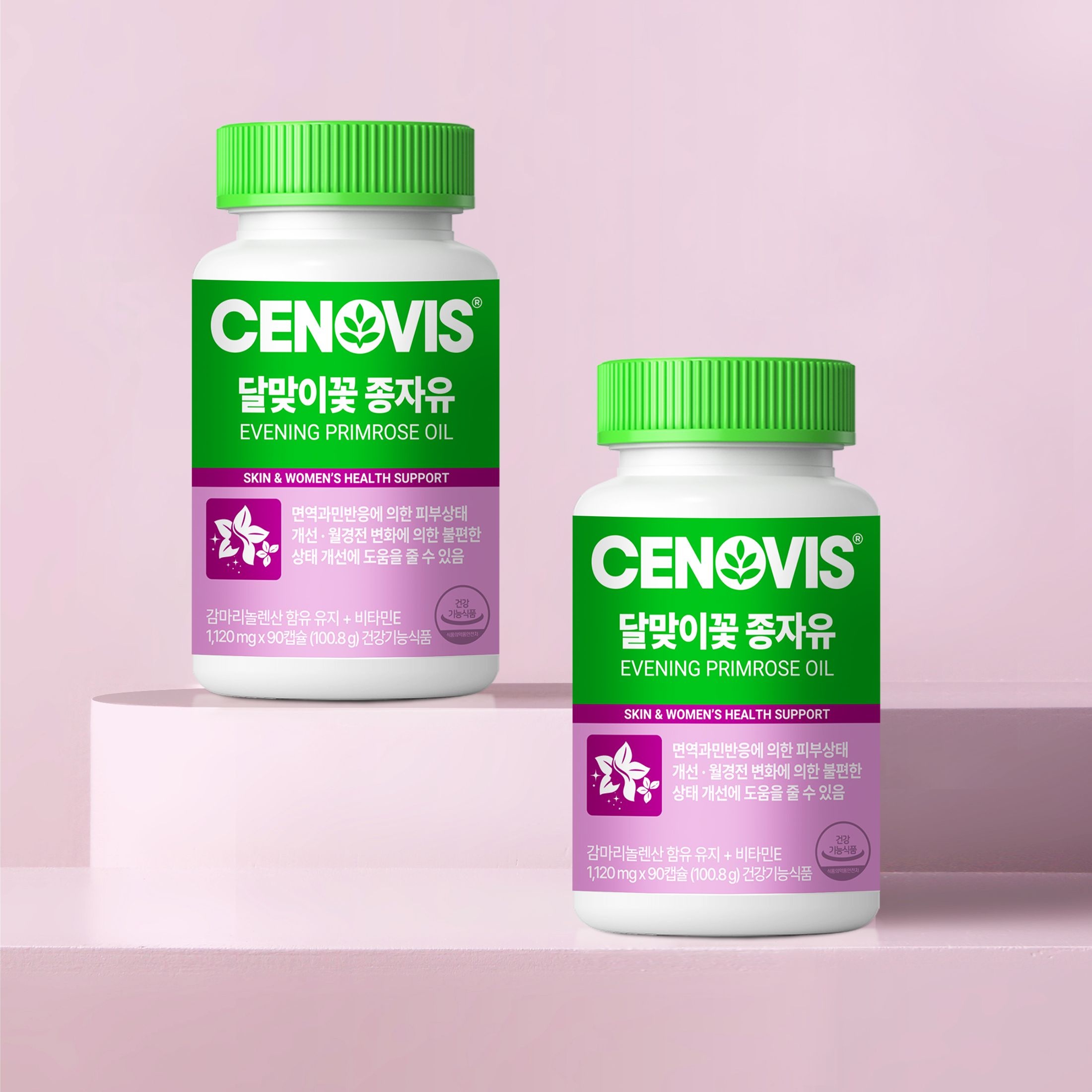 [롯데백화점] 세노비스 [세노비스] 달맞이꽃 종자유 감마리놀렌산 비타민E 1,120mg 90캡슐x2개 2개월분