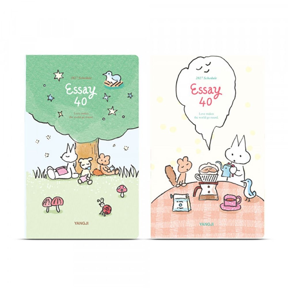 양지사 다이어리2027 에쎄이40 1면1주 성인일기장