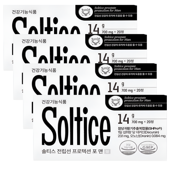 솔티스 전립선 프로텍션 포 맨 700mg x 20정 x 4박스