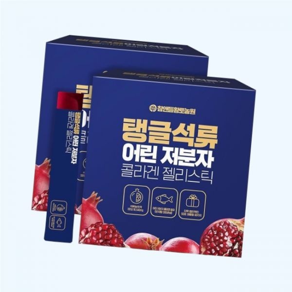 [오늘출발] 참앤들황토농원 탱글 석류 어린저분자 콜라겐 젤리스틱 20g 50포 2박스(총100포) 5168928