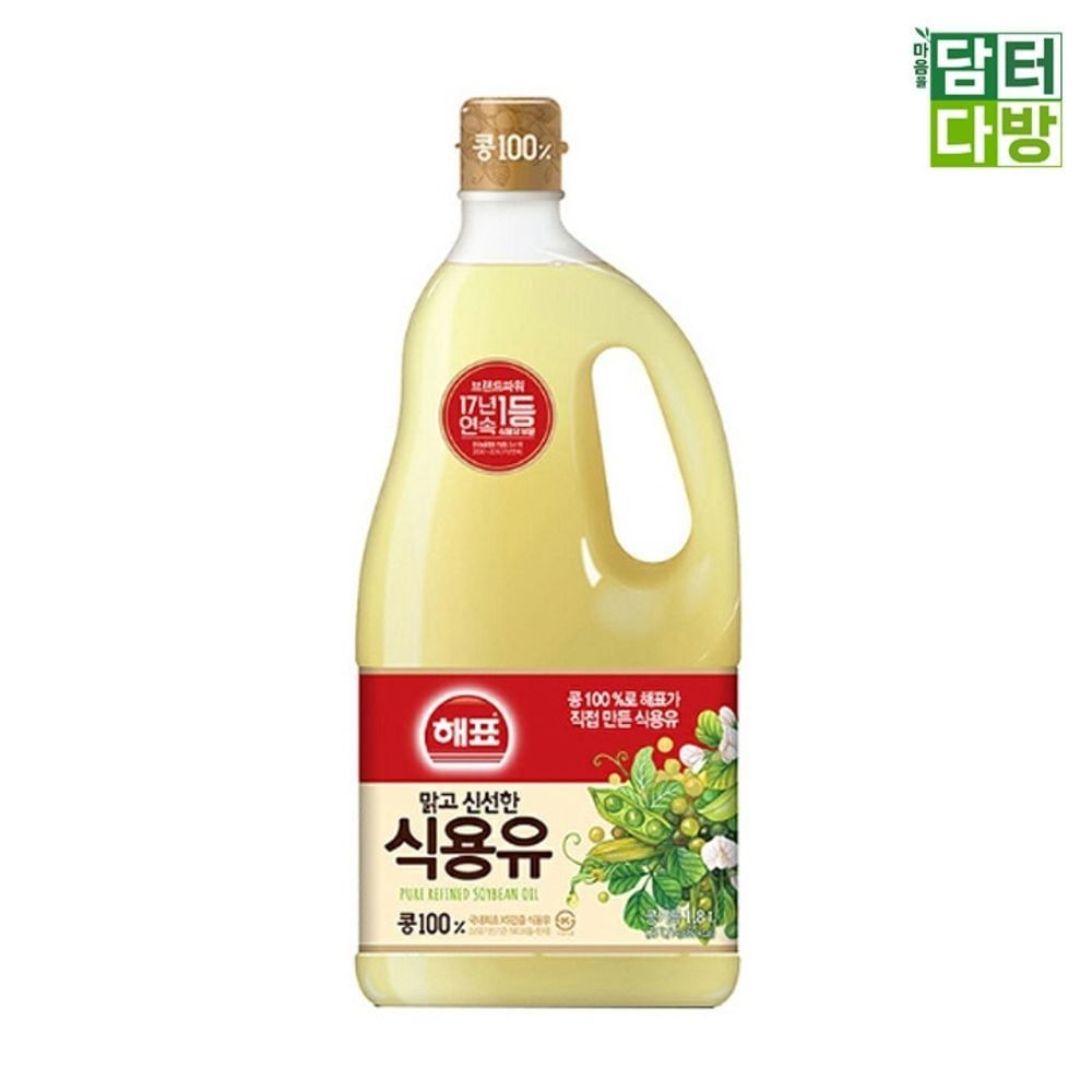 사조대림 해표 식용유 1.8L X 3개