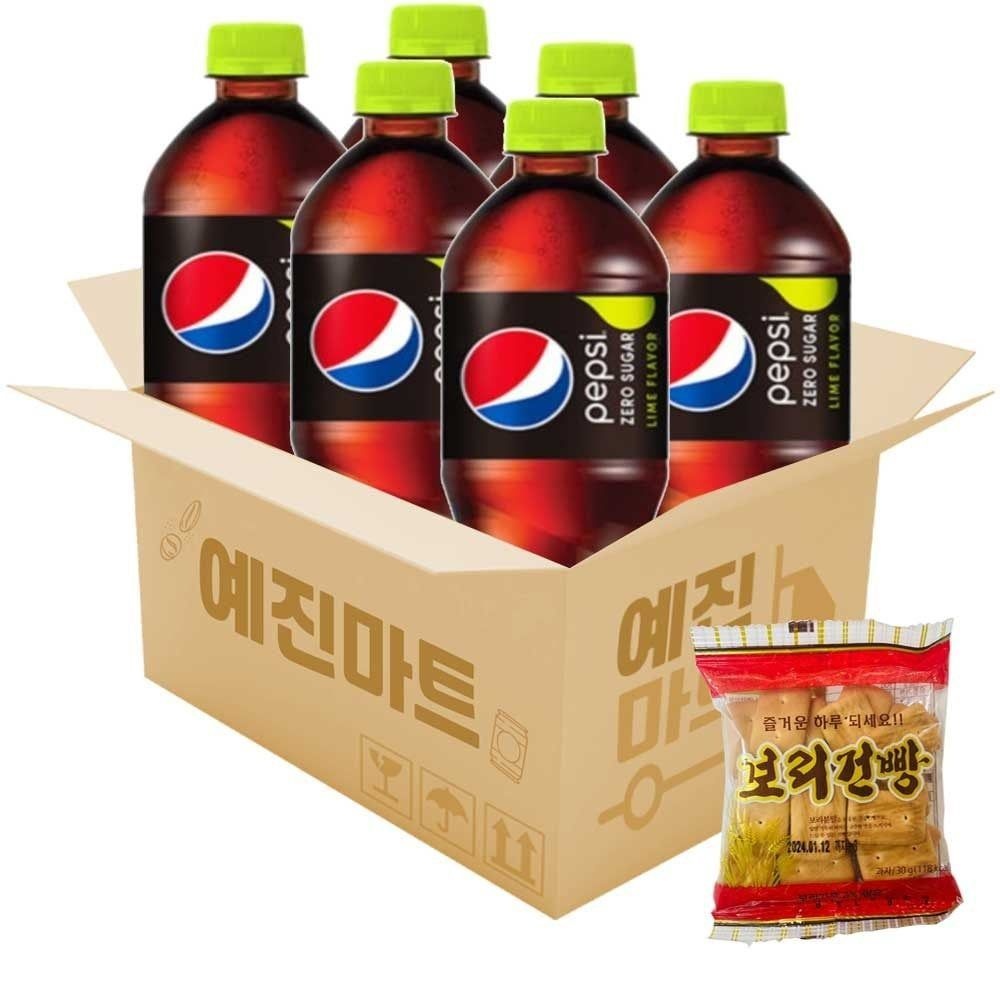 롯데칠성음료 예진마트 펩시콜라 제로 라임향 1.25 6페트