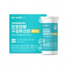 [오늘출발] 내츄럴플러스 프로덴탈 구강유산균 1000mg 30정