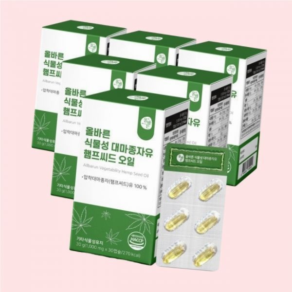 올바른 대마종자유 30캡슐 6박스(총6개월분180정)HACCP 식물성 햄프씨드 오일 오메가3 대마 4527791