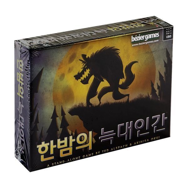 팝콘에듀 [교보문고] 팝콘에듀 한밤의 늑대인간 보드게임 8세이상 3-10인 마피아