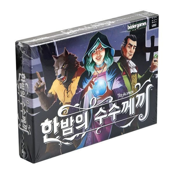 ㈜UBO Fun&Learn [교보문고] 팝콘에듀 한밤의 수수께끼 보드게임 4-10인 마피아게임
