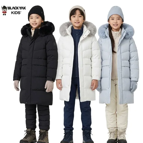 택가399,000원)공용)한파대비 풍성한퍼 프리미엄구스 S루이구스롱다운자켓