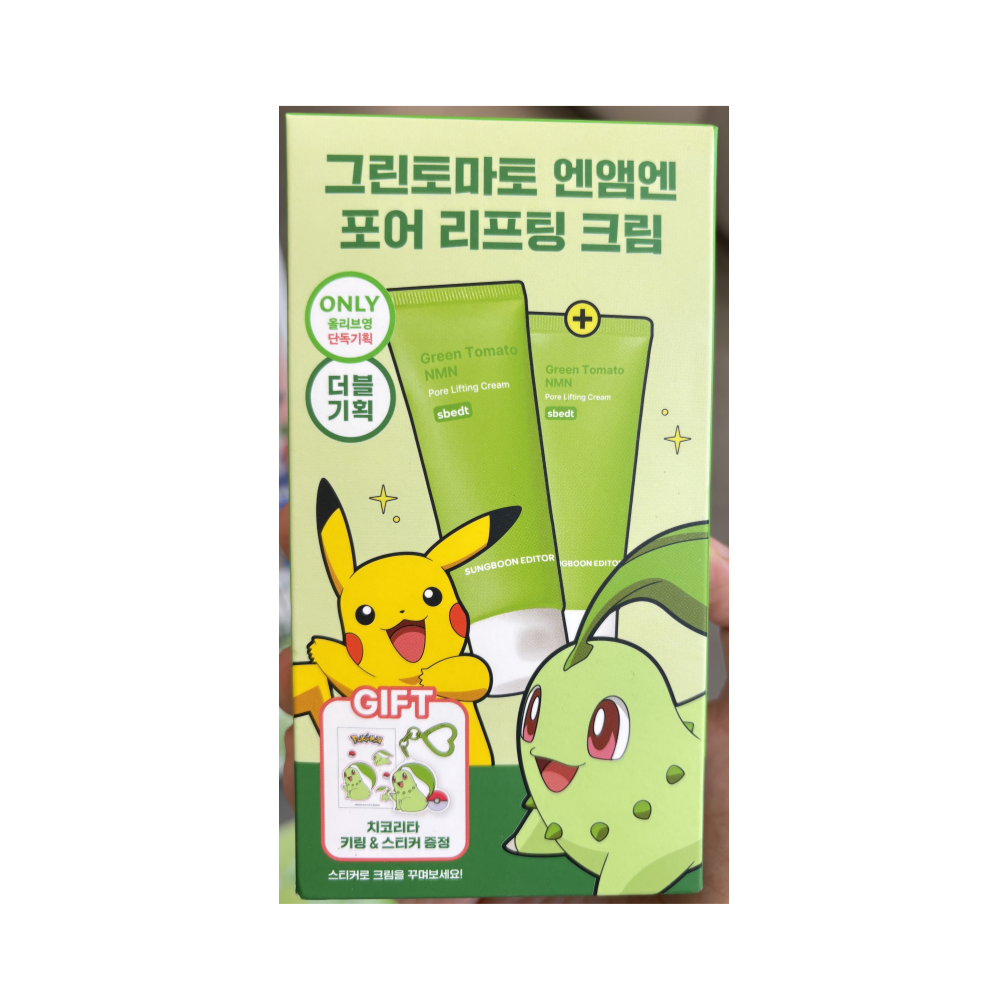 성분에디터 그린토마토 NMN 포어 리프팅 크림 50ml 2개