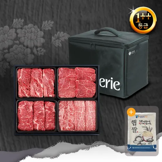 1++등급 한우 로얄로스1호 명절선물세트(1.2kg, 각300g 등심+안심+채끝+갈비살)