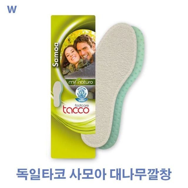 스마트브랜즈 대나무 깔창 통풍 인솔