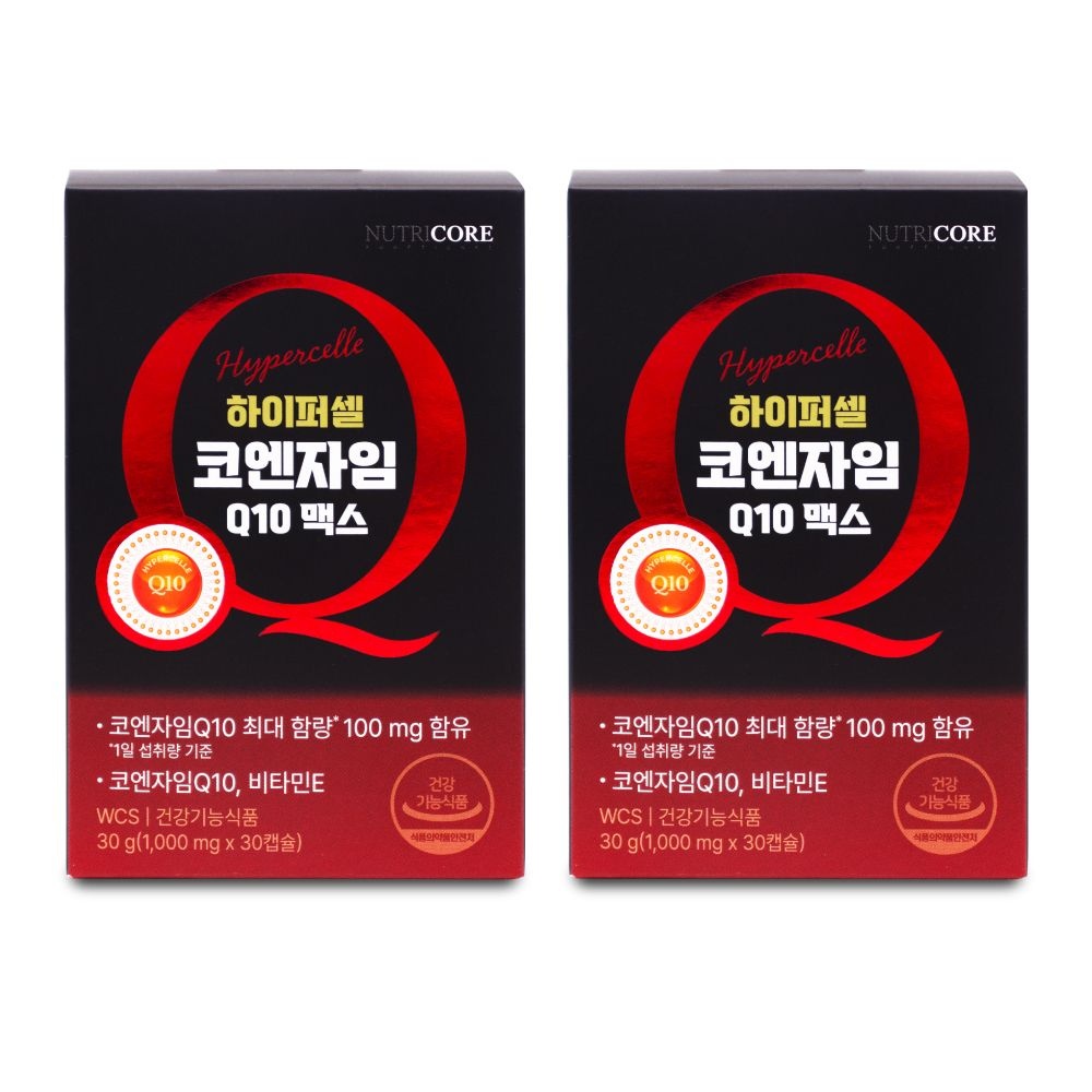 뉴트리코어 하이퍼셀 코엔자임Q10 맥스 1000mg x 30캡슐 X 2박스 I