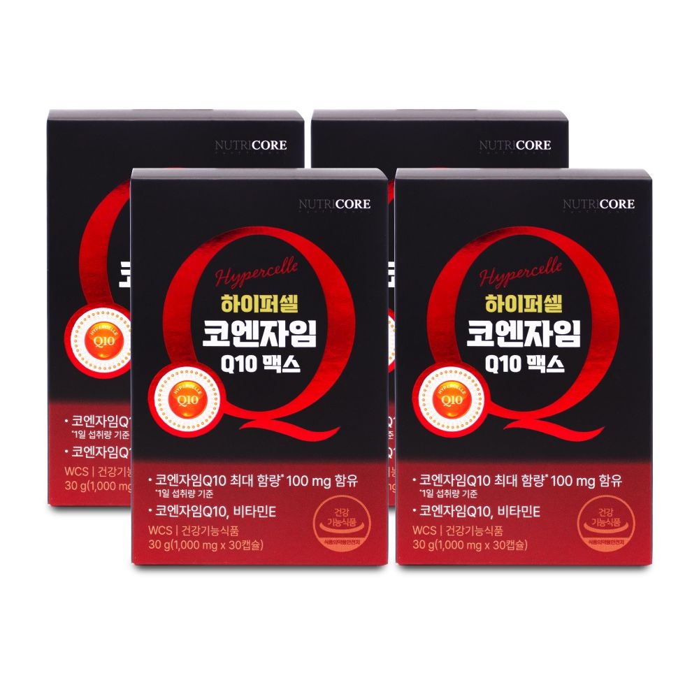뉴트리코어 하이퍼셀 코엔자임Q10 맥스 1000mg x 30캡슐 X 4박스 I