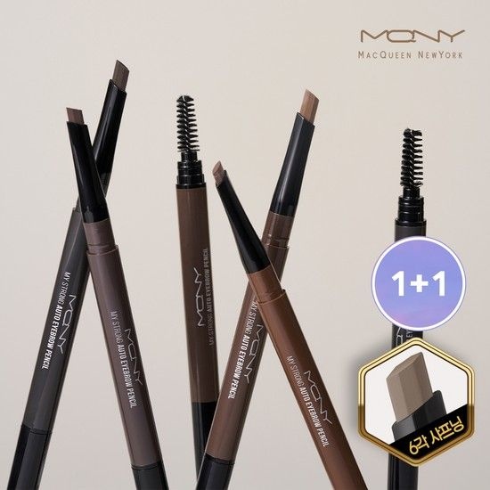 [1+1] MQNY 마이스트롱 오토 아이브로우 펜슬 0.35g 4종 /눈썹펜슬 눈썹브로우 퍼스널컬러