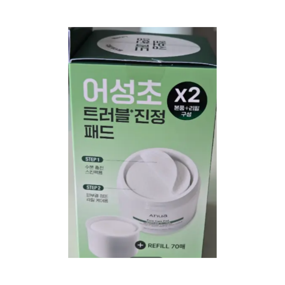 아누아 어성초 클리어 패드 본품 70매+리필 70매