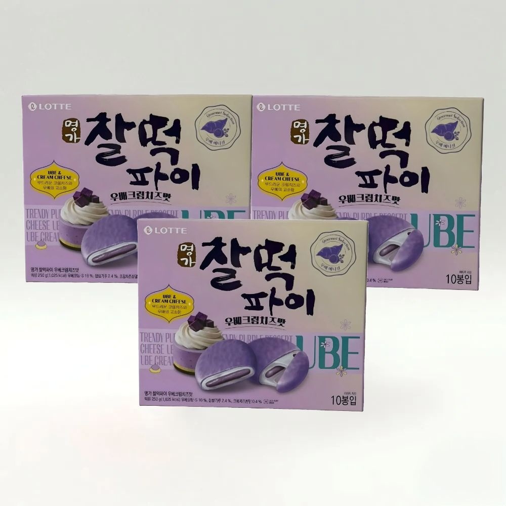 롯데 명가 찰떡파이 우베크림치즈맛 250g 3개