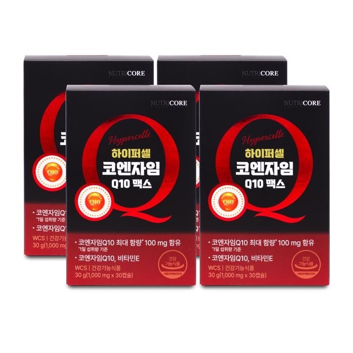 뉴트리코어 하이퍼셀 코엔자임Q10 맥스 1000mg x 30캡슐 X 4박스 I