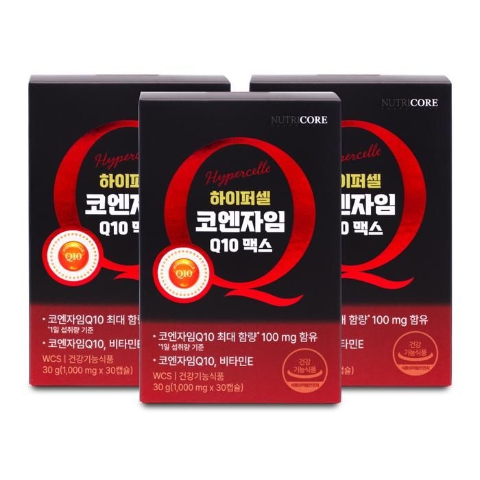 뉴트리코어 하이퍼셀 코엔자임Q10 맥스 1000mg x 30캡슐 X 3박스 I