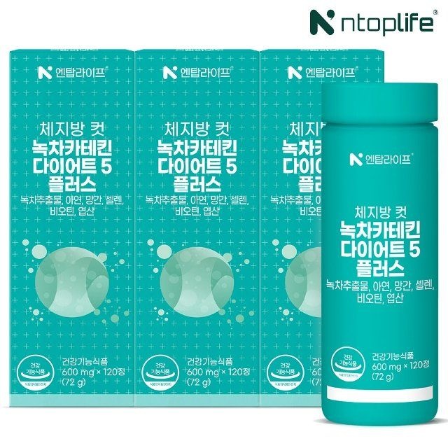 엔탑라이프 체지방 컷 녹차카테킨 다이어트5 플러스 120정x3개6개월분