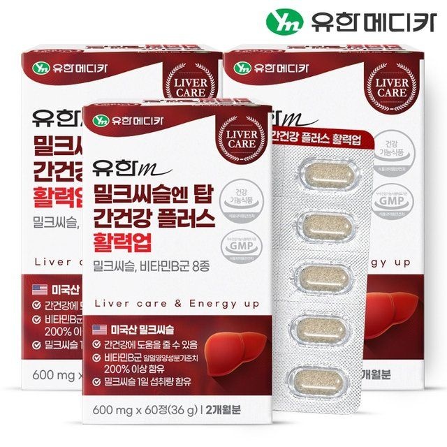 유한메디카 [유한메디카] 밀크씨슬 엔 탑 간건강 플러스 활력업 60정x3개(6개월)