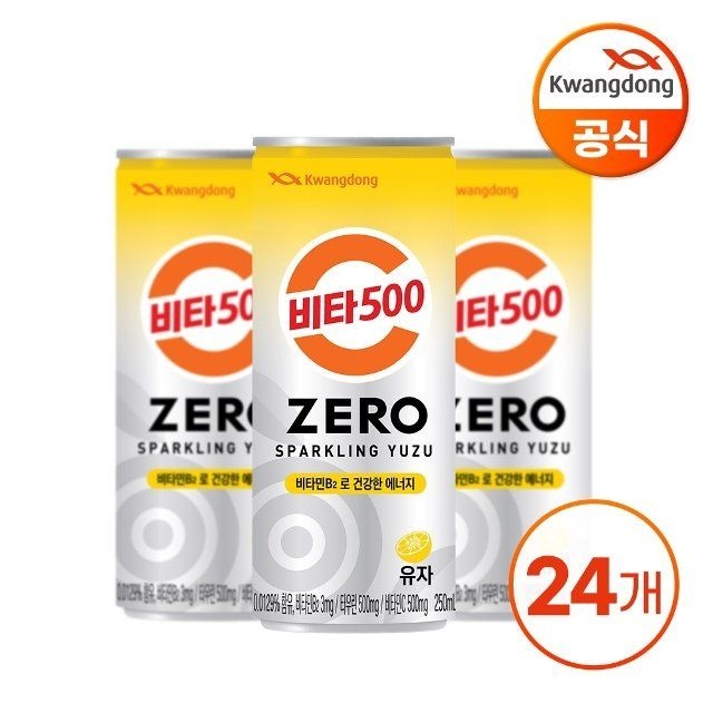 광동 비타500 제로 스파클링 유자 250ml X 24캔