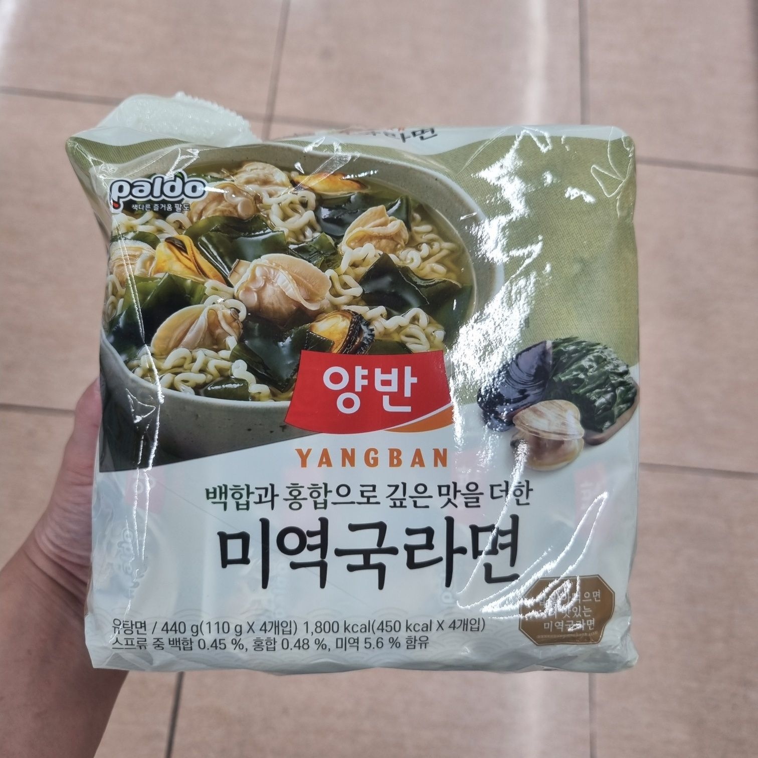 팔도&양반 미역국라면 (110GX4)