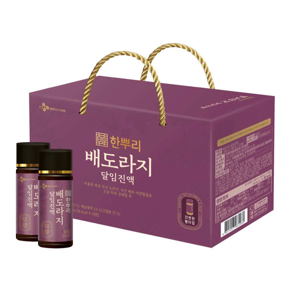 [CJ공식] 한뿌리 배도라지 10병 2박스