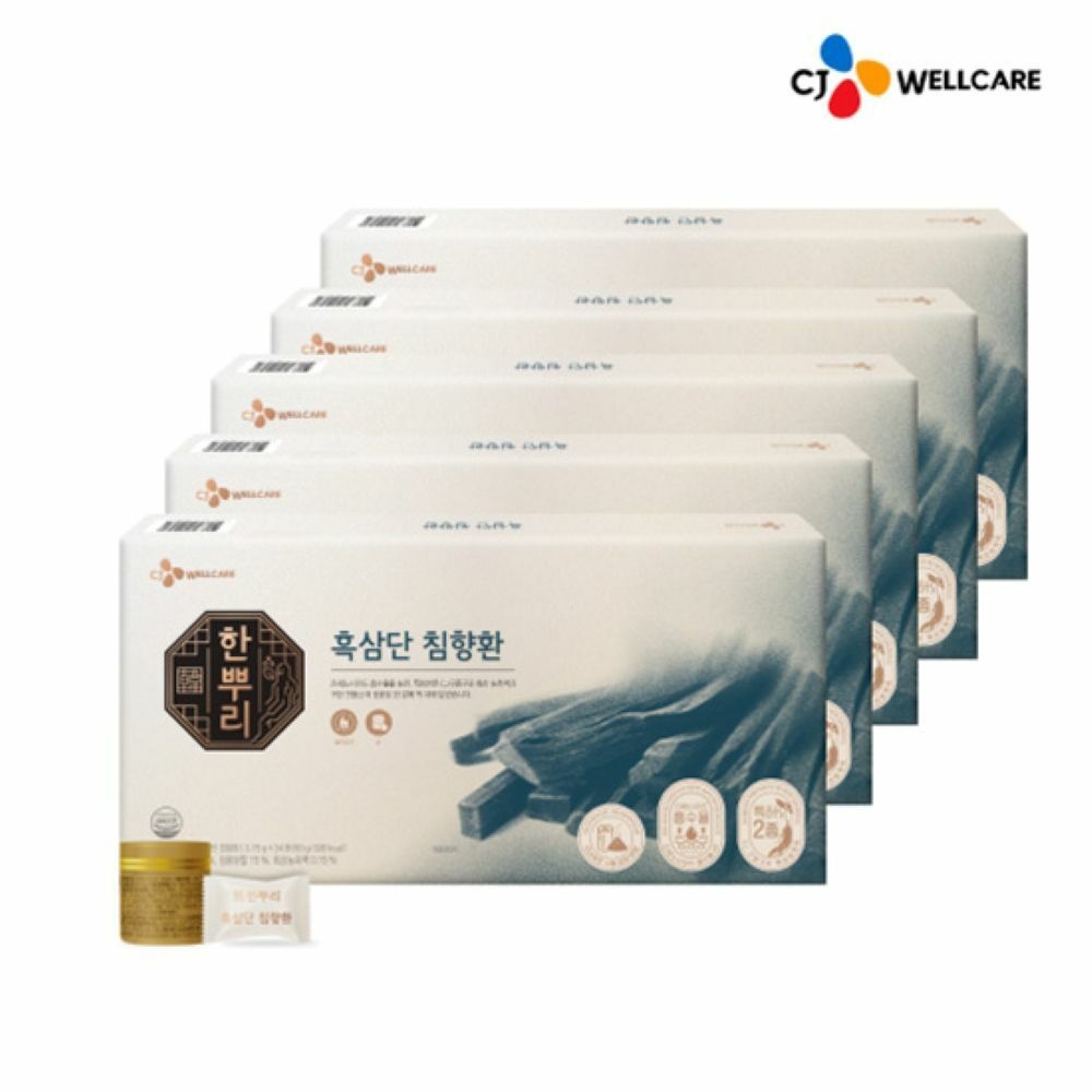 [CJ공식] 한뿌리 흑삼단 침향환 24환 5박스