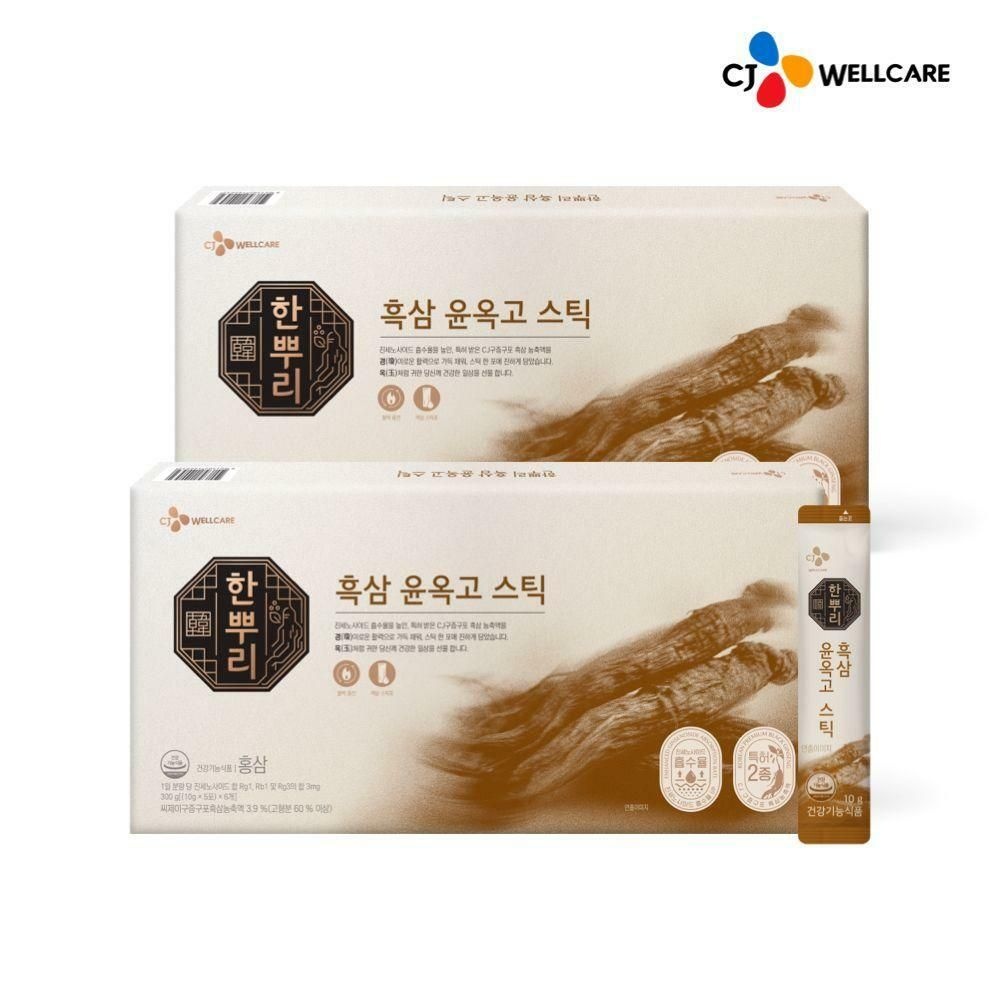 [CJ공식] 한뿌리 흑삼 윤옥고 스틱 30포 2박스
