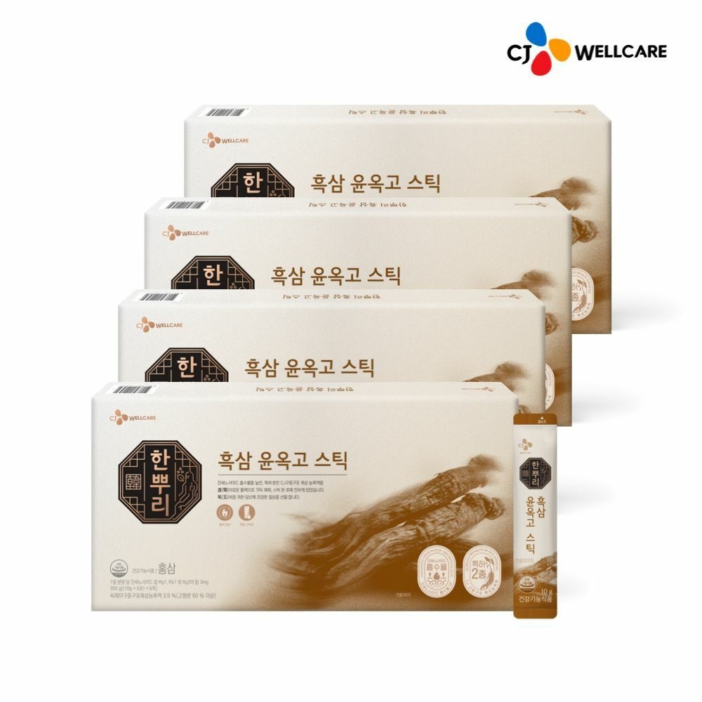 [CJ공식] 한뿌리 흑삼 윤옥고 스틱 30포 4박스
