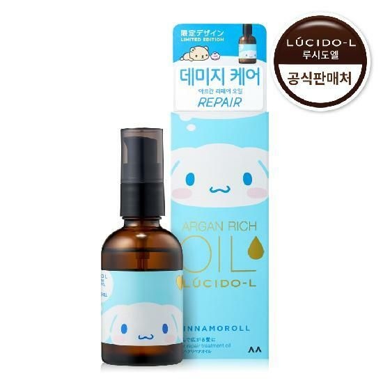 루시도엘 아르간 헤어트리트먼트 리페어오일 60ml (시나모롤 에디션)