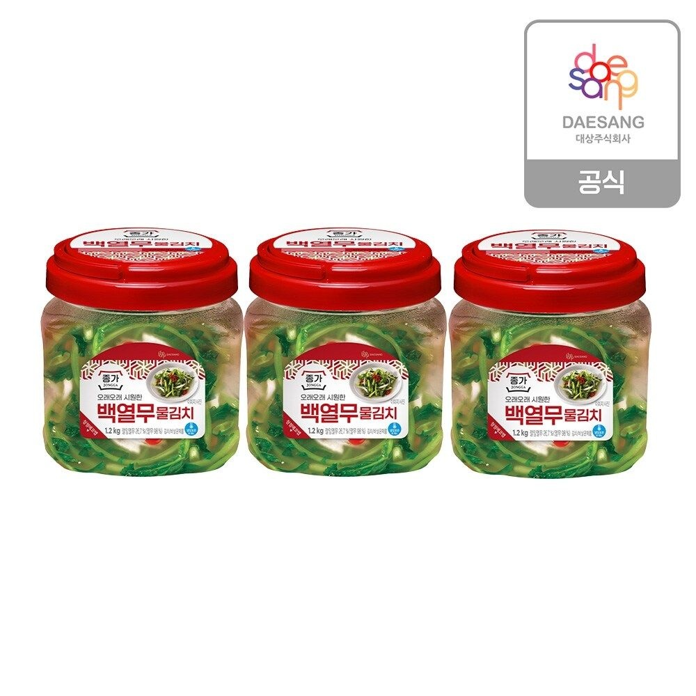 종가 백열무물김치 1.2kg(PET) 3개