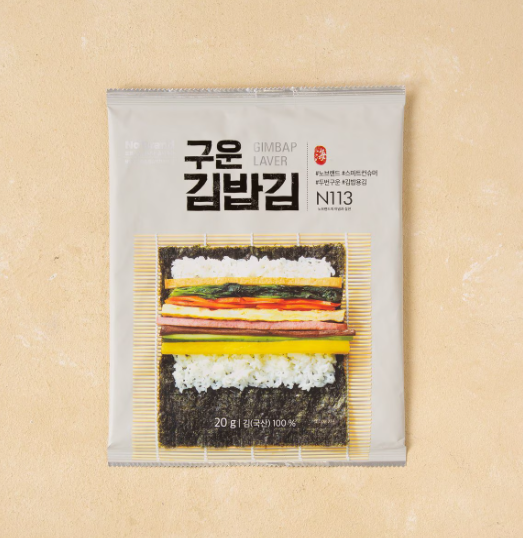 노브랜드 구운 김밥용 김 10매