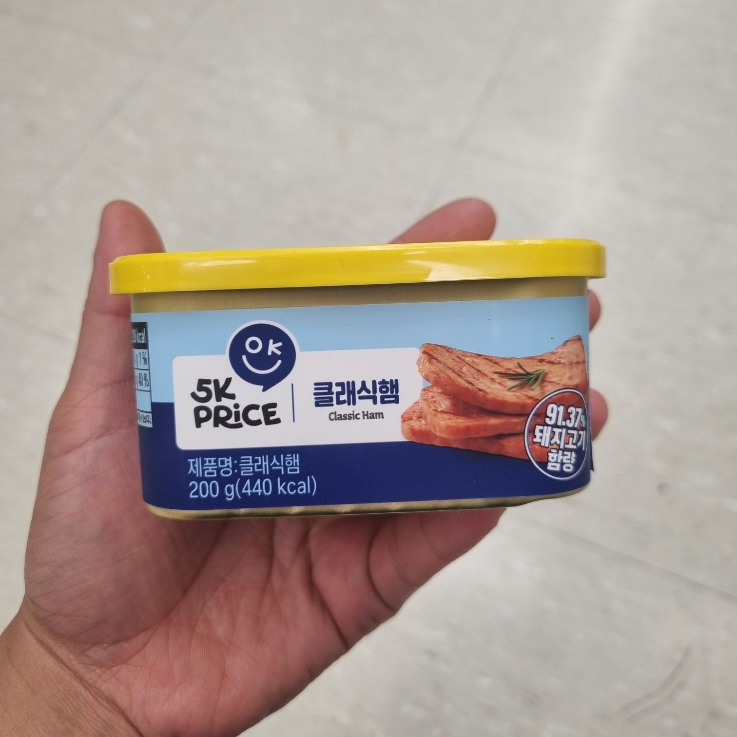 5K프라이스 클래식햄 200g