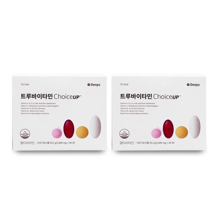 [오늘출발] 덴프스 트루바이타민 Choice UP 초이스업 1840mg X 30포 2박스