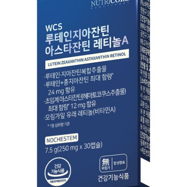 5개월 뉴트리코어 루테인지아잔틴 아스타잔틴 레티놀A 30캡슐, 5개