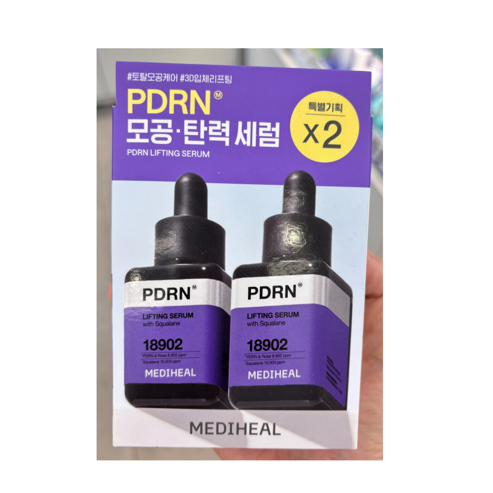 메디힐 PDRN 더마 세럼 50mL+50mL