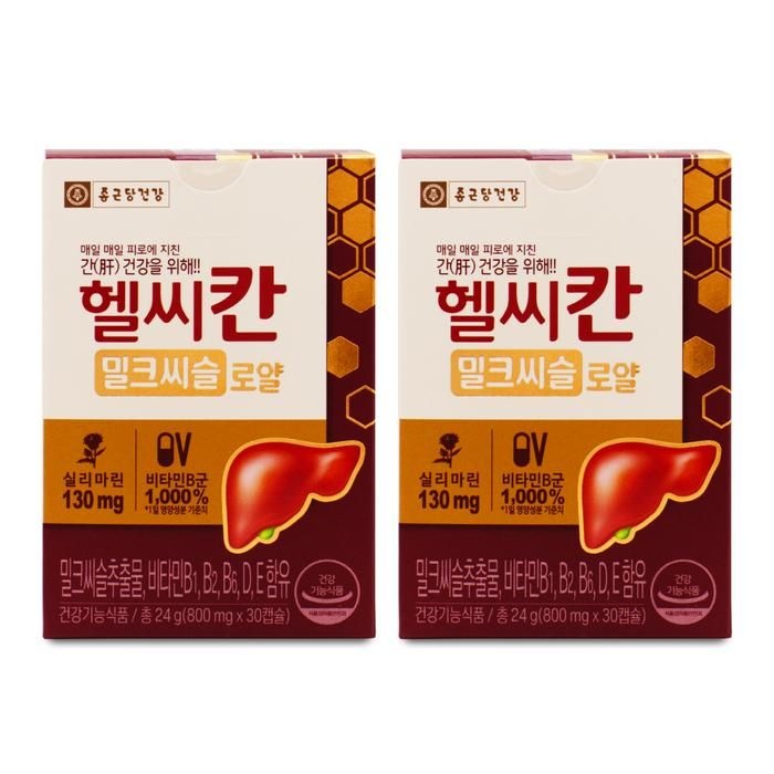 종근당건강 [종근당건강] 종근당 헬씨칸 로 얄 밀크씨슬 800mg X 30캡슐 X 2통
