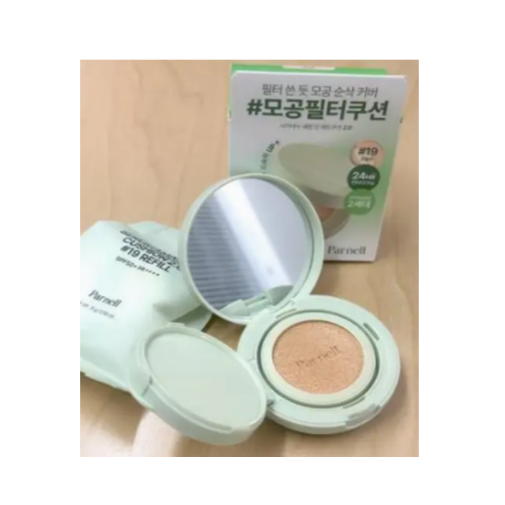 스테파넬 파넬 시카마누 세럼 인 매트쿠션 2.0 19호 본품1개 + 리필1개