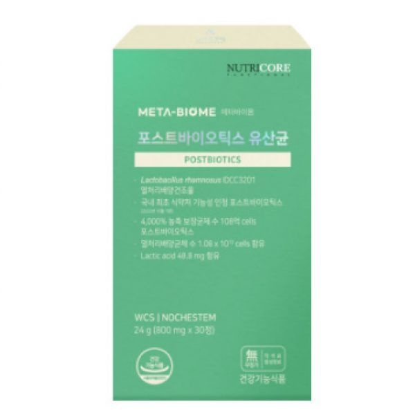 뉴트리코어 포스트바이오틱스 유산균 피부 면역 30정, 1개