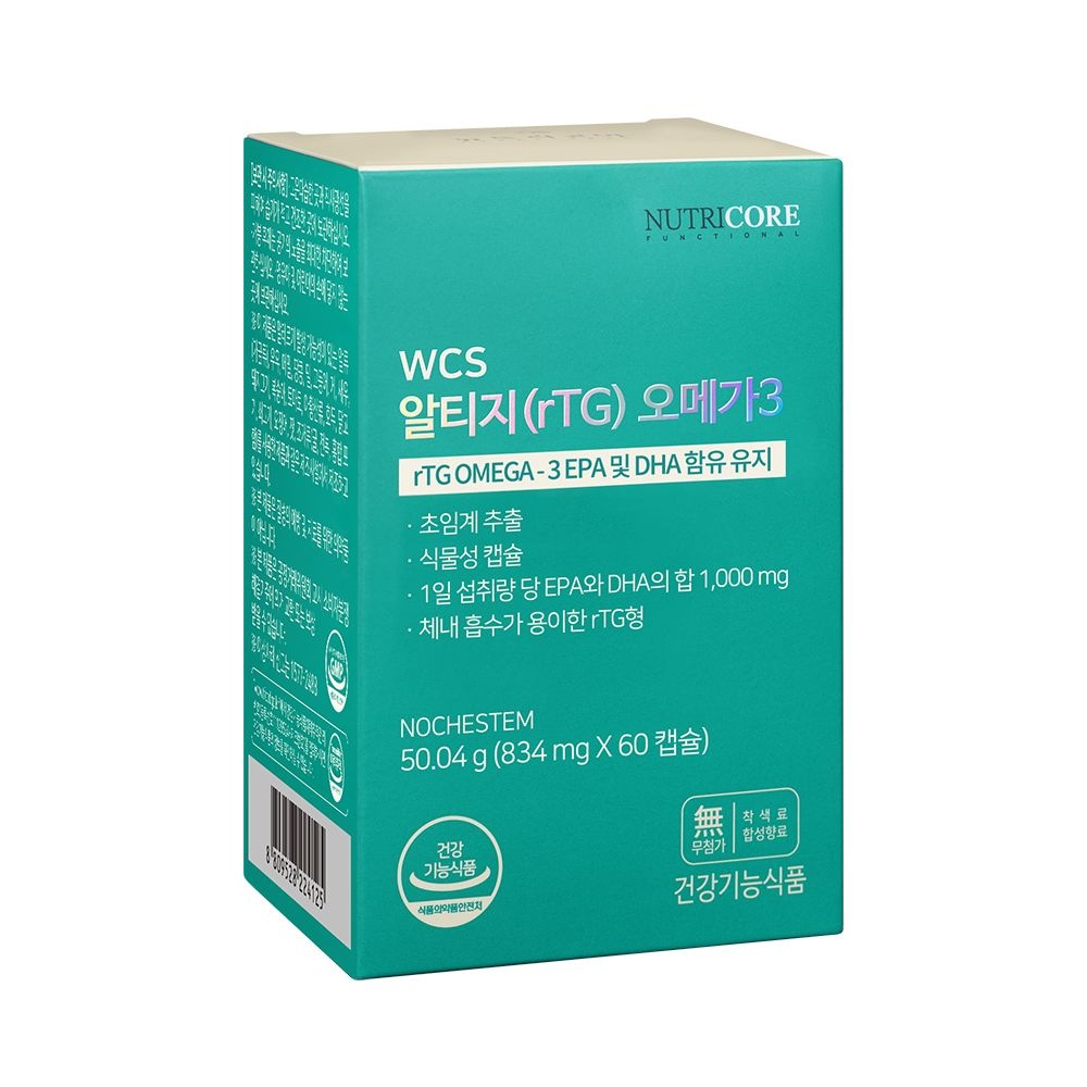 뉴트리코어 알티지 오메가3 834mg 60캡슐 (1개월)